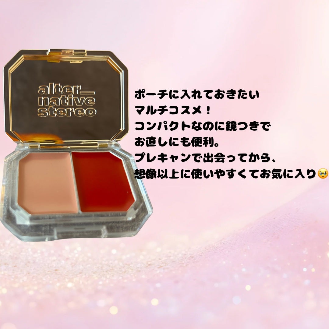 Lip &Cheek Blushing Pendant /alternativestereo/ジェル・クリームチークを使ったクチコミ(4枚目)