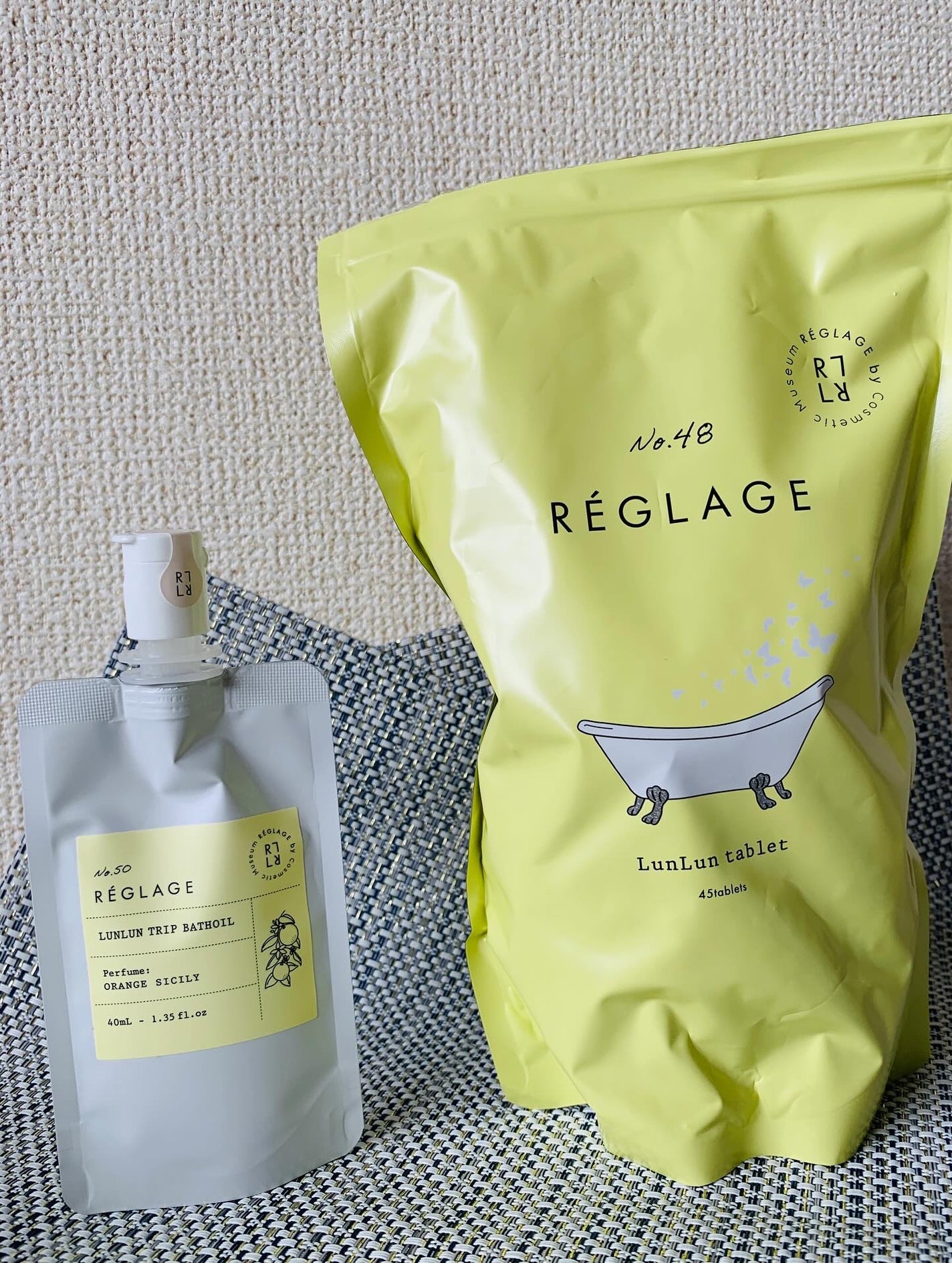 レグラージュ No.48 ルンルン・タブレット/REGLAGE/入浴剤を使ったクチコミ(1枚目)