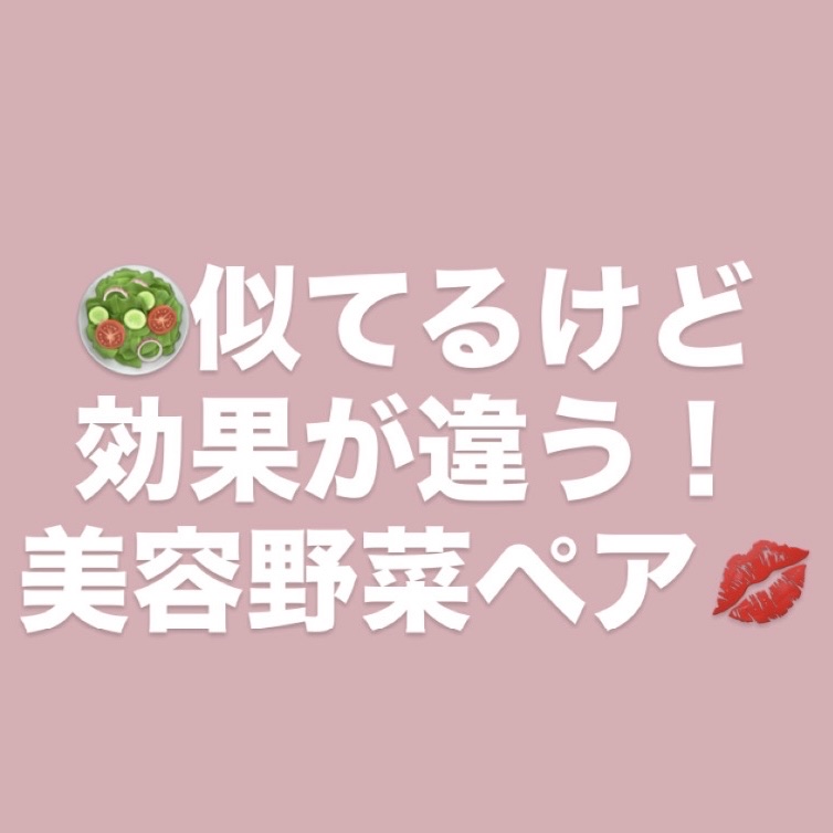 野菜生活１００ Smoothie グリーンスムージー/野菜生活１００/スムージーを使ったクチコミ（1枚目）