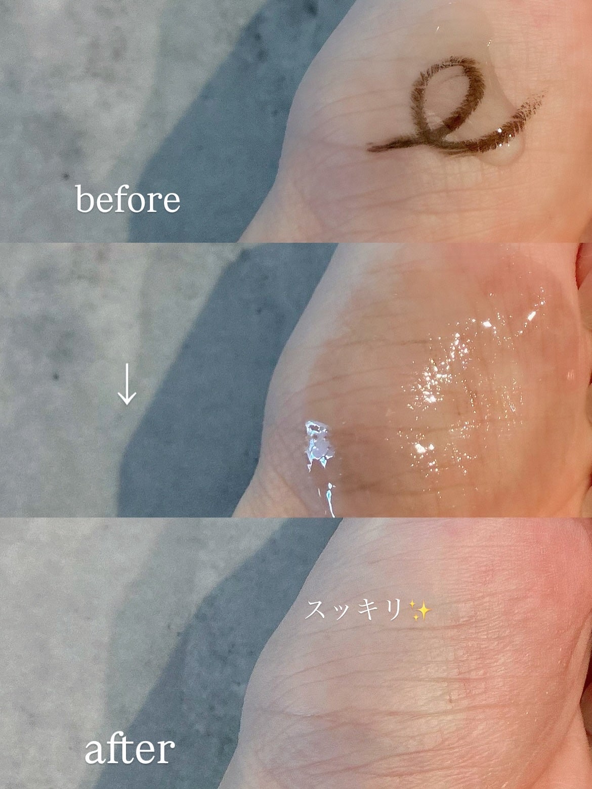 manyo ピュアクレンジングトラベルキット/manyo/トライアルキットを使ったクチコミ(3枚目)