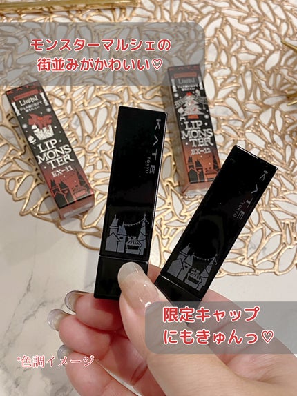 ケイト リップモンスター/KATE/口紅を使ったクチコミ(5枚目)