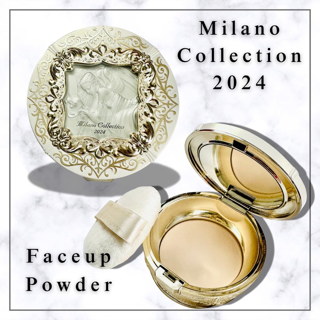 フェースアップパウダー2024/ミラノコレクション/プレストパウダーを使ったクチコミ(1枚目)