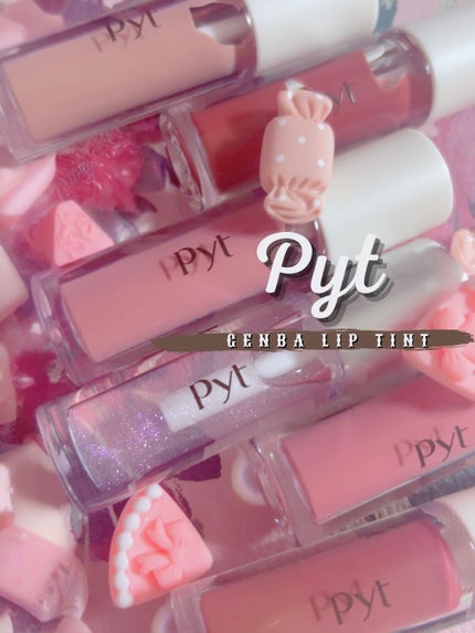 GENBALIP/Pyt/リップティントを使ったクチコミ(2枚目)