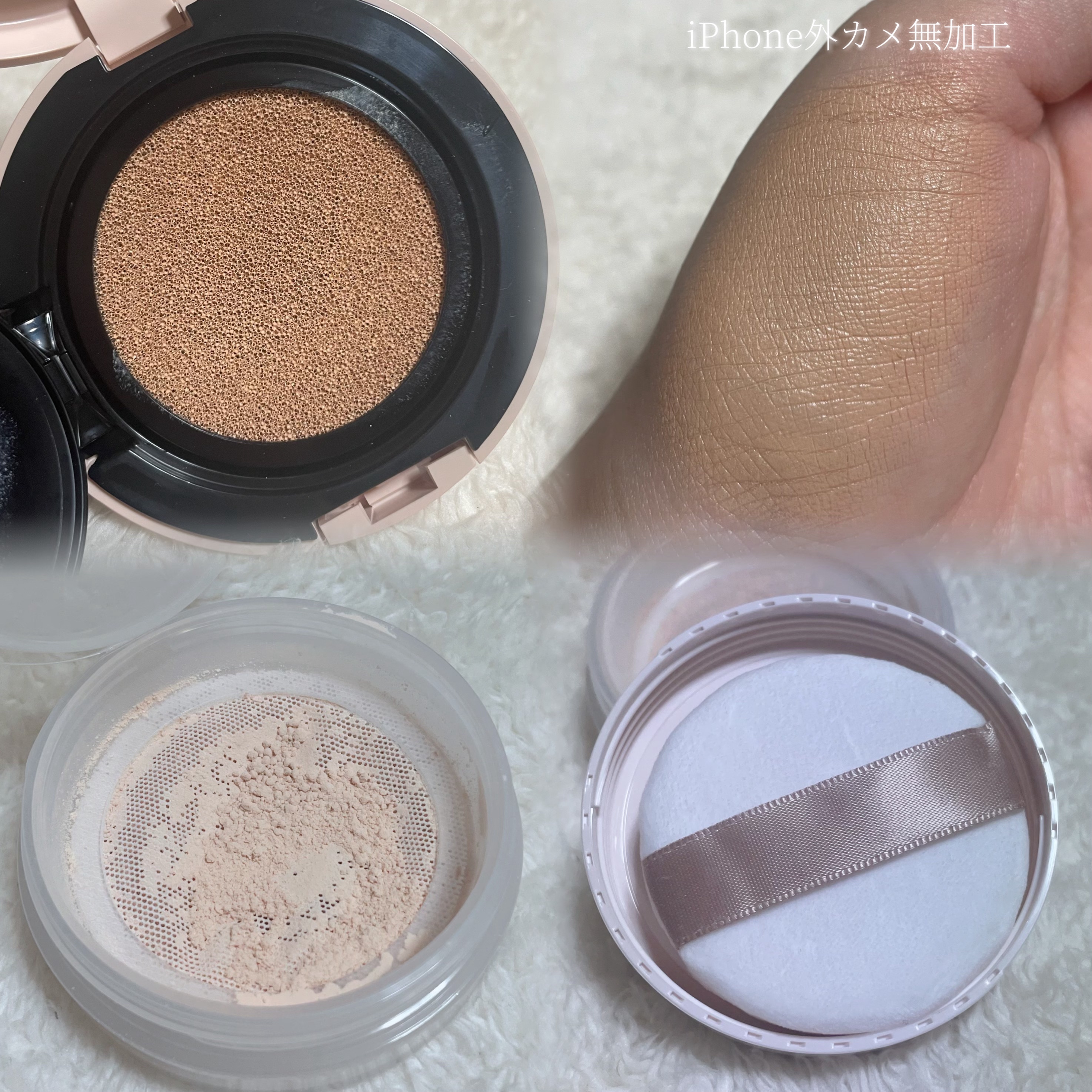 クッションファンデーション/CEZANNE/クッションファンデーションを使ったクチコミ（2枚目）