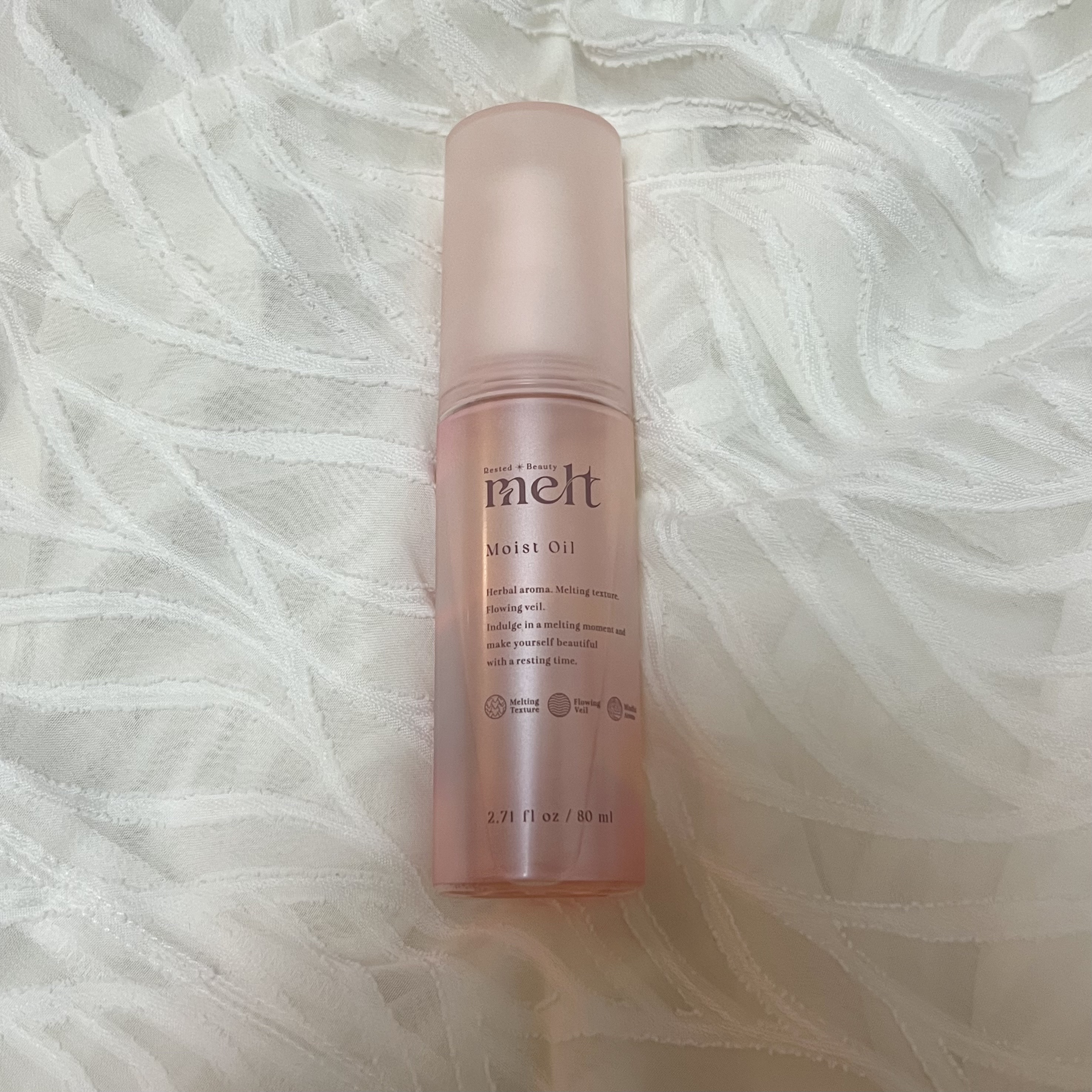 メルト モイストオイル/melt/ヘアオイルを使ったクチコミ（1枚目）