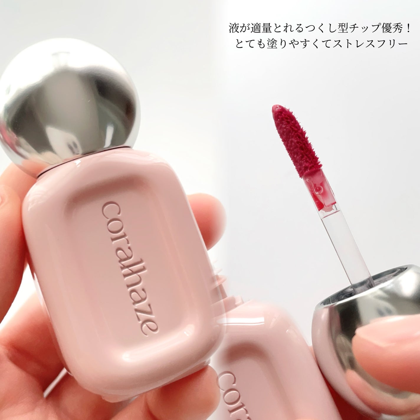 デュー ドロップ ティント/Coralhaze/リップティントを使ったクチコミ(2枚目)