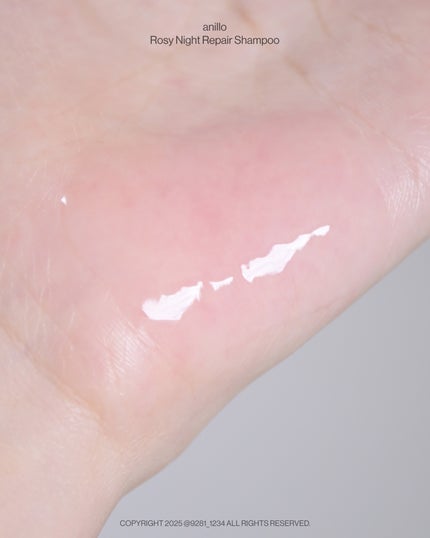 ロージーナイトヘアエッセンス/ANILLO/ヘアオイルを使ったクチコミ(4枚目)