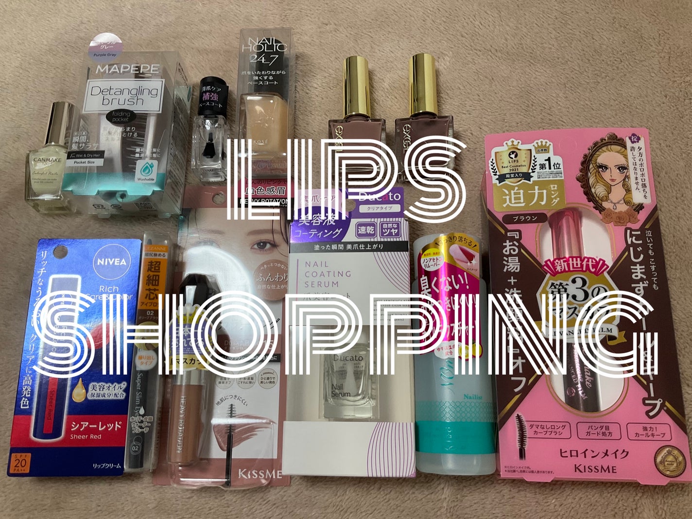 ニベア リッチケア&カラーリップ/ニベア/リップクリームを使ったクチコミ(1枚目)