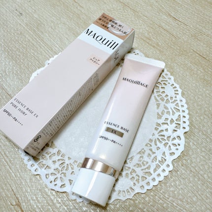 エッセンスベース EX/マキアージュ/化粧下地を使ったクチコミ(2枚目)