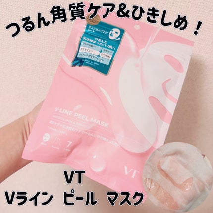 V-LINE PEEL MASK/VT/シートマスク・パックを使ったクチコミ(1枚目)