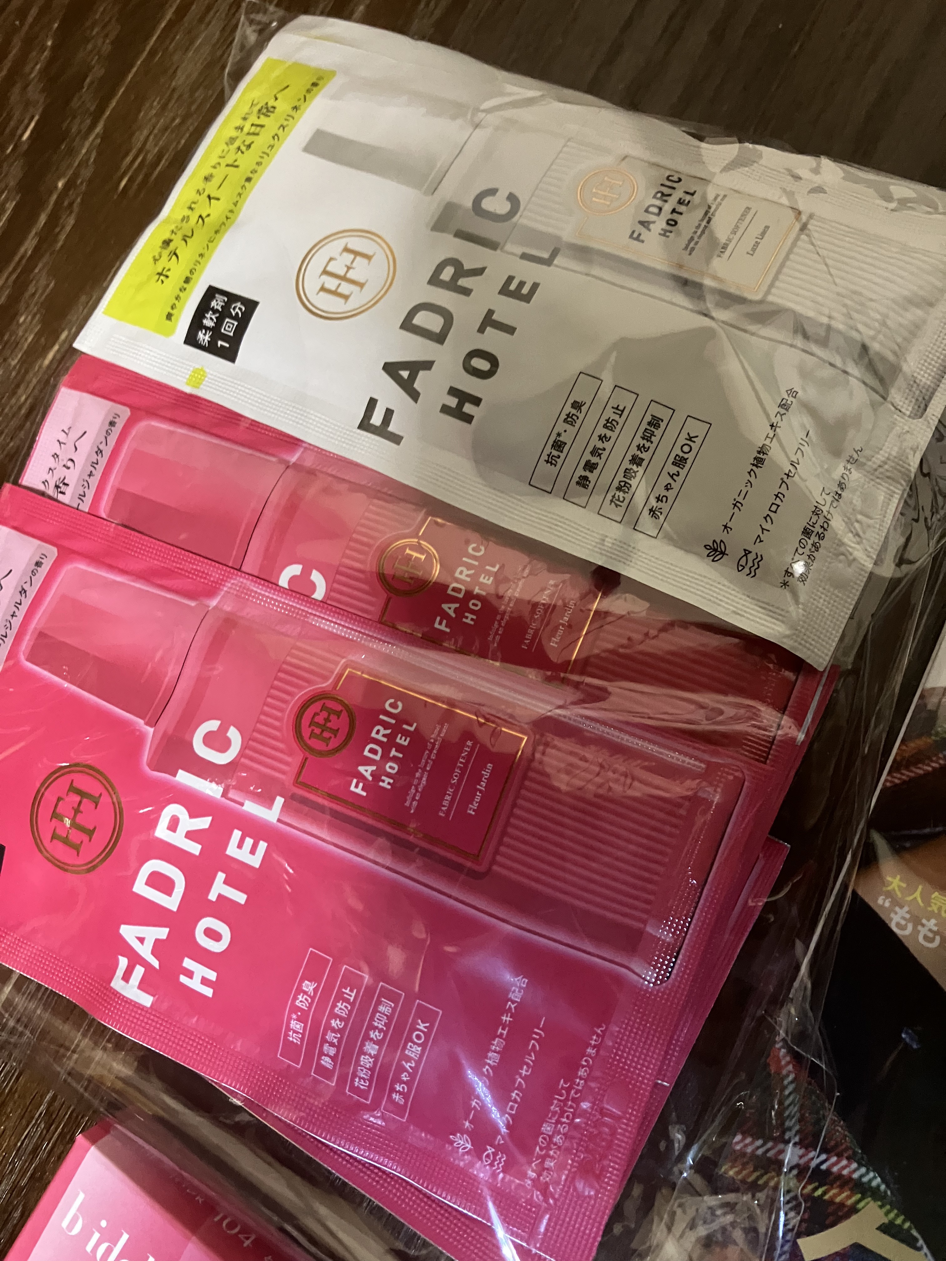 ビューティー定期便/bea’s up beauty book (ビーズアップ ビューティブック)/その他キットセットを使ったクチコミ（3枚目）