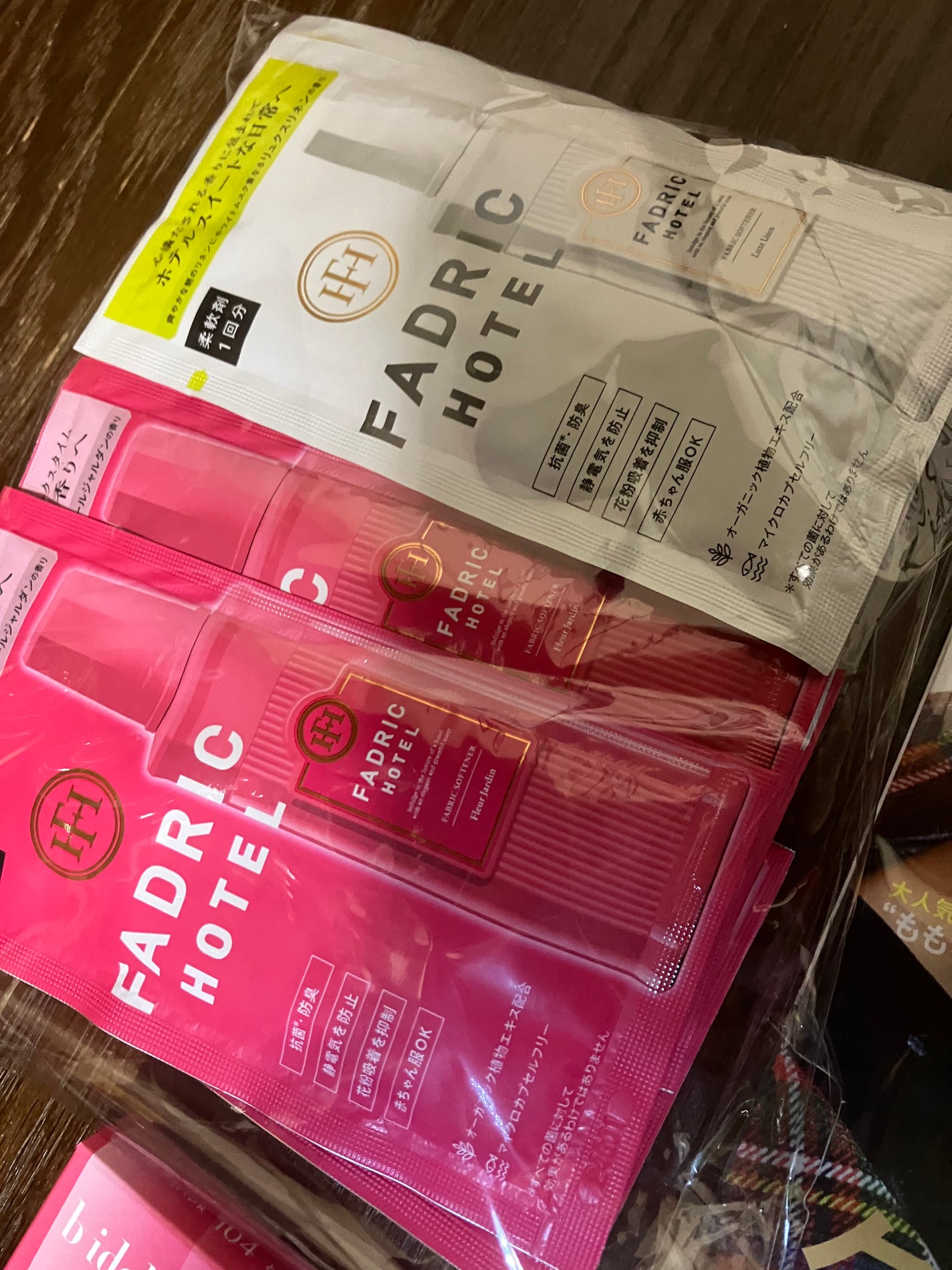 ビューティー定期便/bea’s up beauty book (ビーズアップ ビューティブック)/その他キットセットを使ったクチコミ(3枚目)