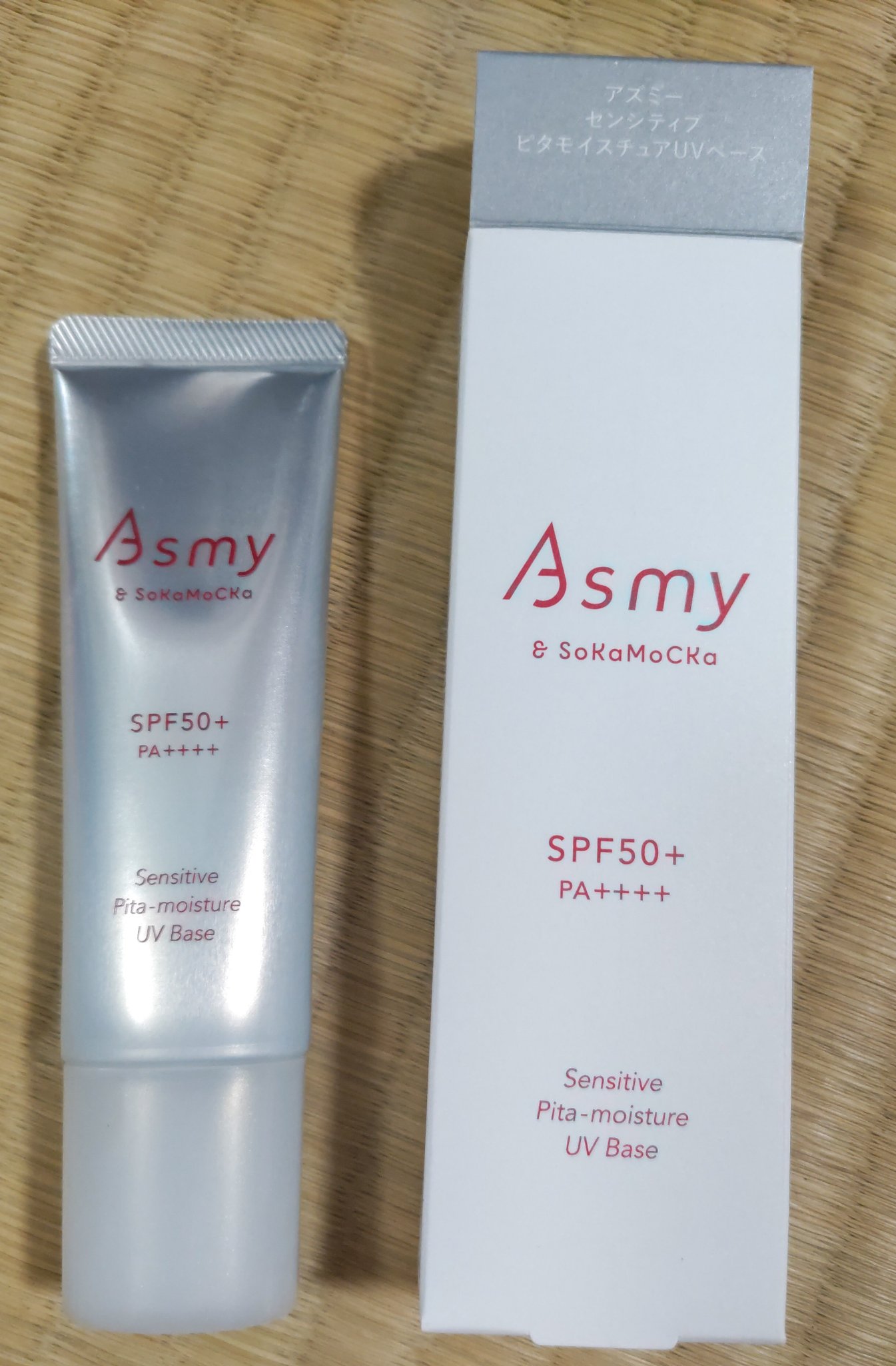 アズミー センシティブ ピタモイスチュアUVベース/Asmy/化粧下地を使ったクチコミ（1枚目）