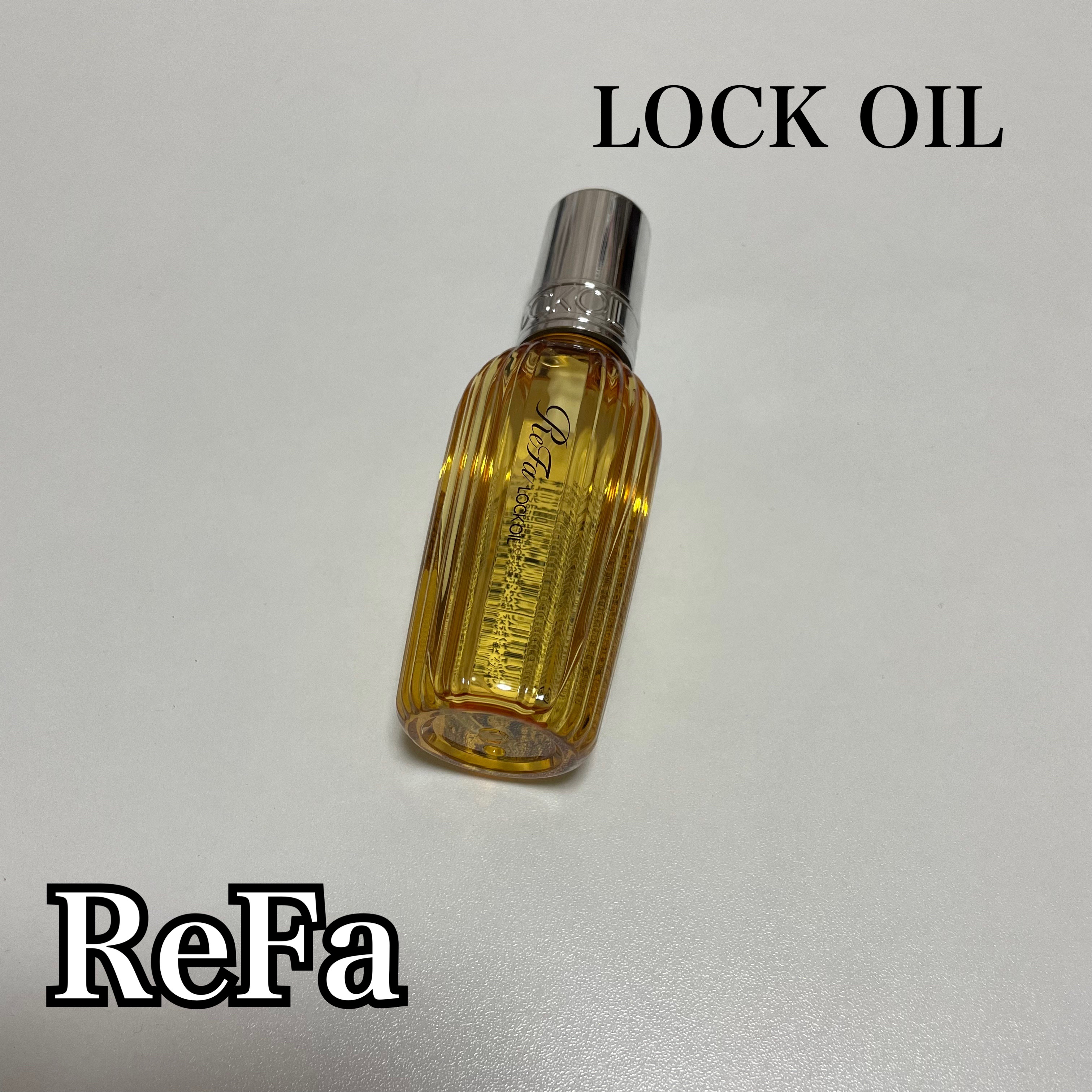 ロックオイル 100ml/ReFa/ヘアオイルを使ったクチコミ（1枚目）