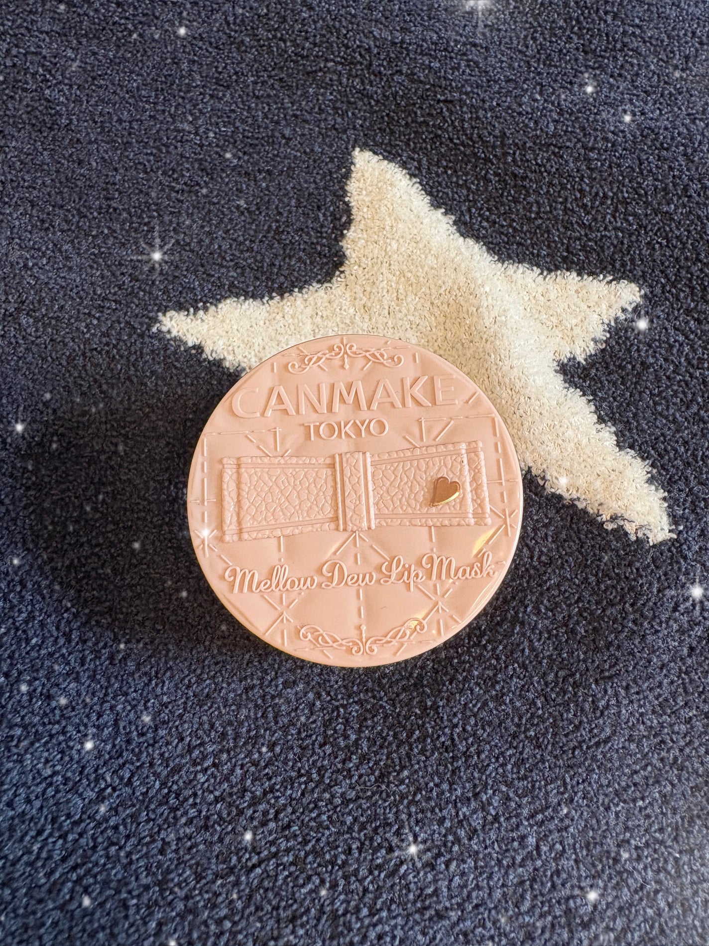 メロウデューリップマスク/キャンメイク/リップマスクを使ったクチコミ(1枚目)