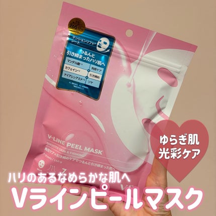 リードルショット300/VT/美容液を使ったクチコミ(2枚目)