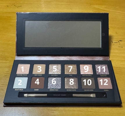 エクスプローラ12色 動物アイシャドウパレット/PERFECT DIARY/アイシャドウパレットを使ったクチコミ(2枚目)