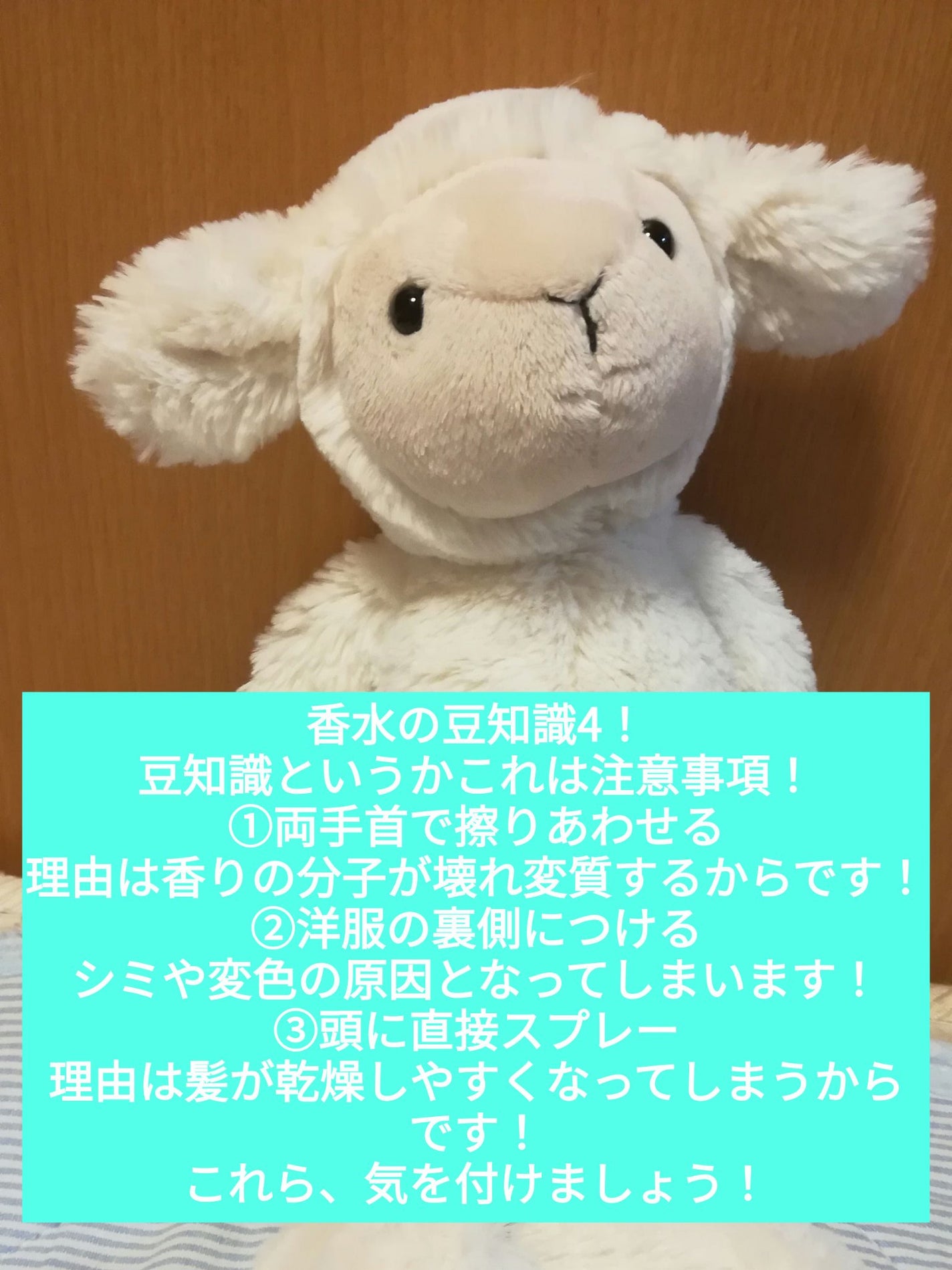 ロウレンス オードトワレ マベルフルール/ロウレンス /香水(レディース)を使ったクチコミ(6枚目)