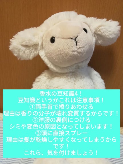 ロウレンス オードトワレ マベルフルール/ロウレンス /香水(レディース)を使ったクチコミ(6枚目)