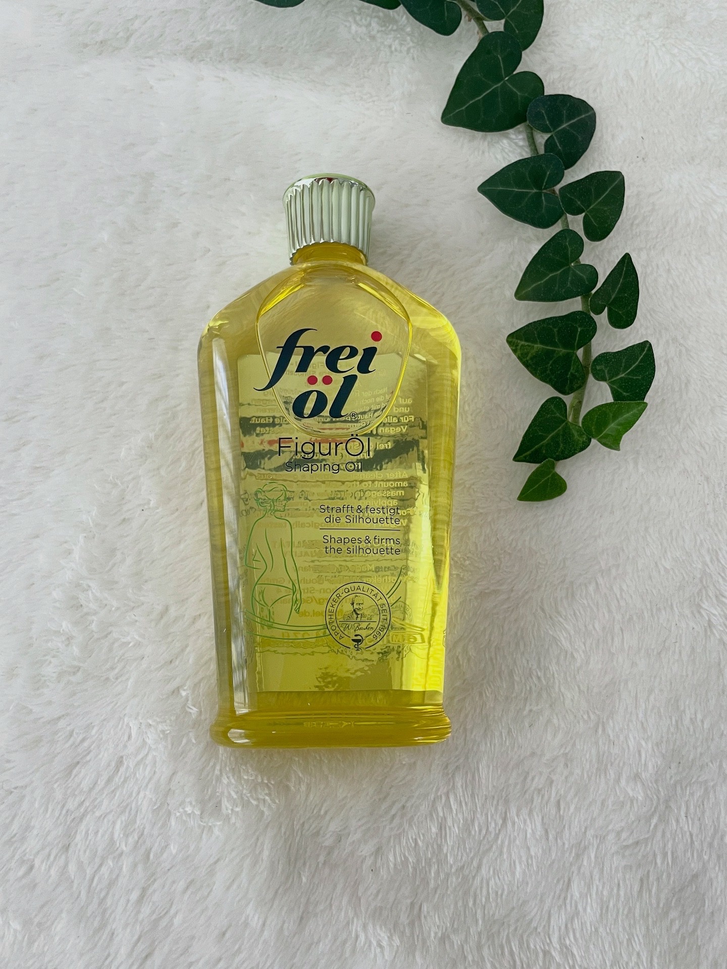 シェイピングオイル（Shaping Oil）/フレイオイル（freioil）/ボディオイルを使ったクチコミ（1枚目）