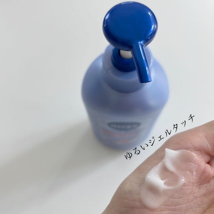 ニベア ルーセントビューティ ディープモイスチャー 浸透保湿美容液ボディミルク リッチローズの香り/ニベア/ボディミルクを使ったクチコミ(5枚目)