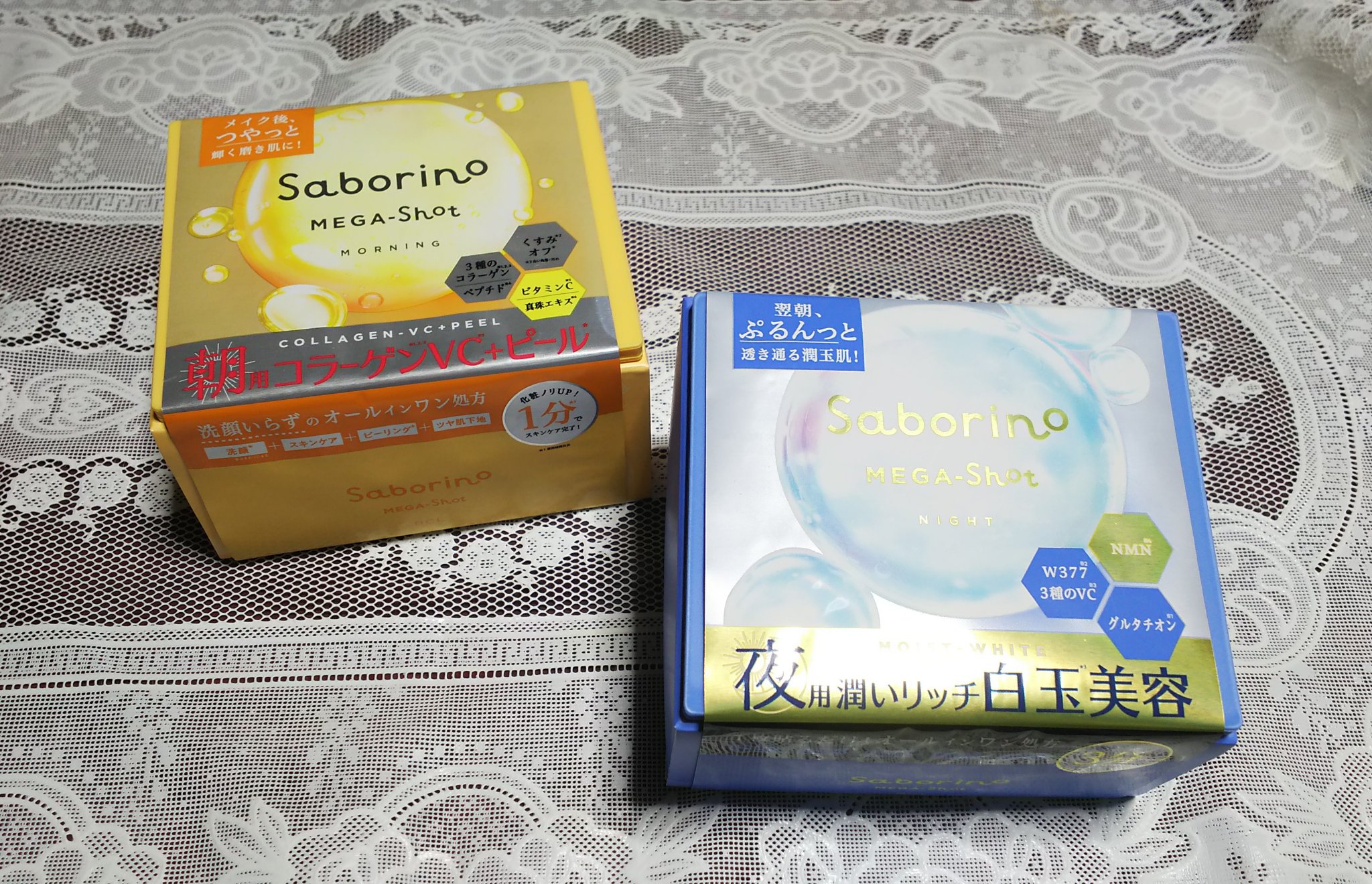 サボリーノ メガショット 朝用ツヤピールマスク CC/サボリーノ/シートマスク・パックを使ったクチコミ（1枚目）