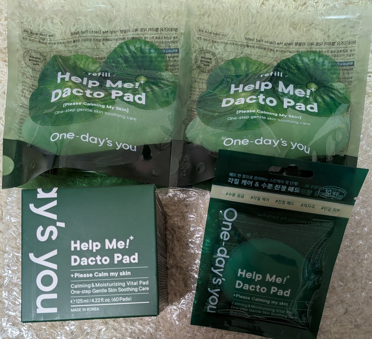 Kaoru on LIPS 「ひたひたのトナーパットはエンボス加工が施されていて程よく厚みも..」(1枚目)