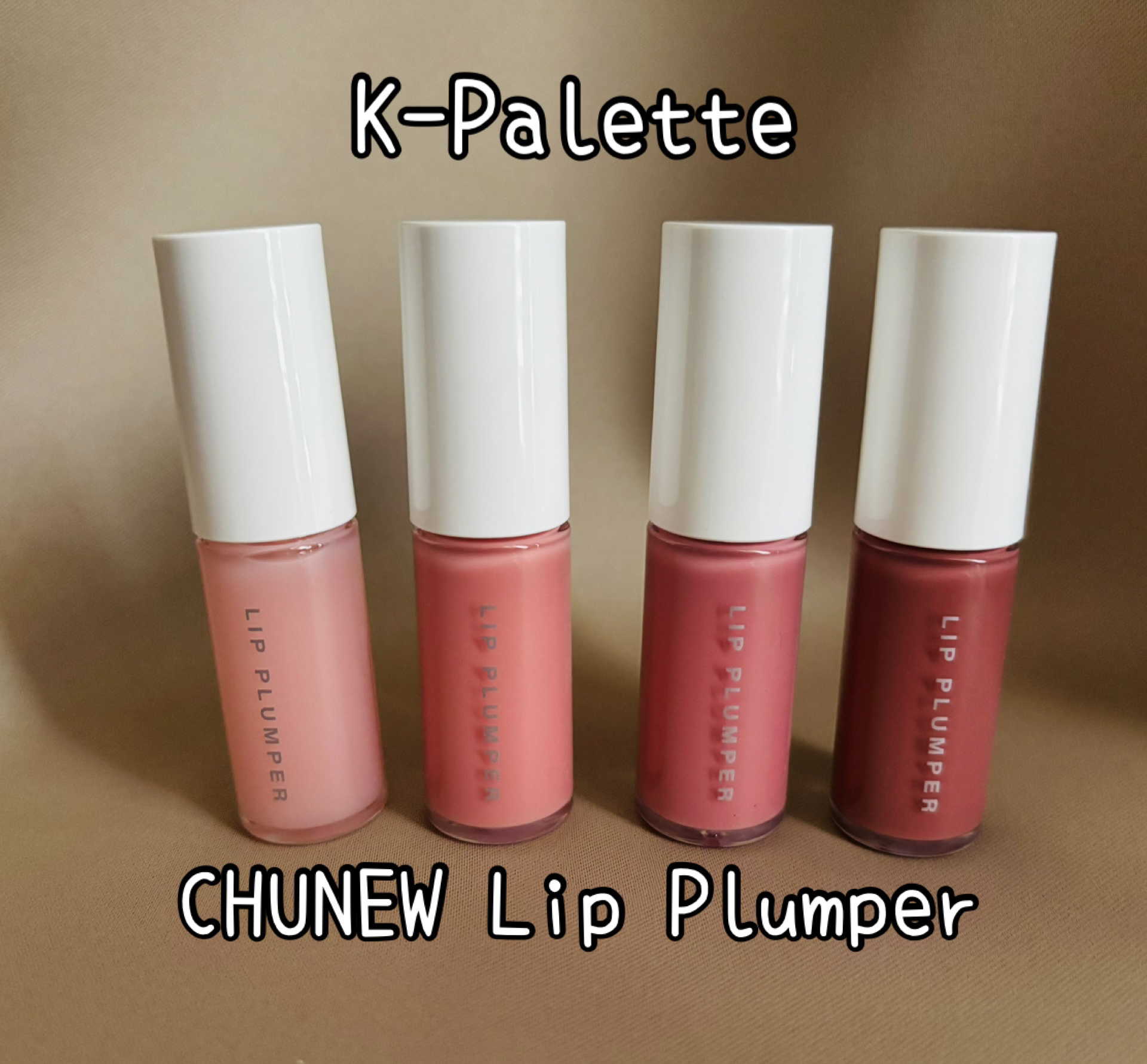 K-Palette CHUNEW リッププランパー/K-パレット/リッププランパーを使ったクチコミ（3枚目）