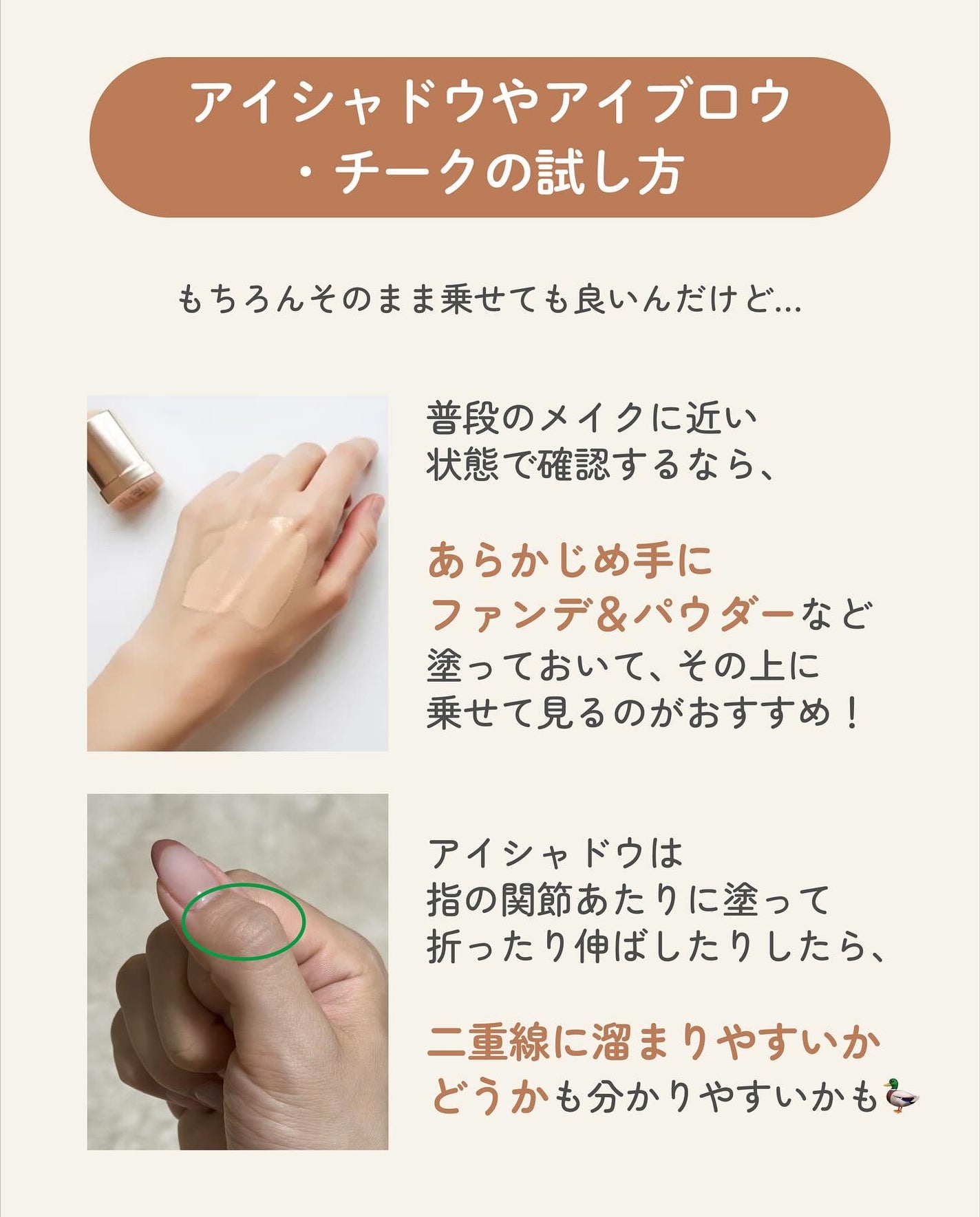 ãµãð·å¢æãåå¿è
ã¡ã€ã¯ on LIPS ããã¹ã¿ãŒã®è©Šãæ¹ðãã¹ã«ã©ãçãã¹ã«ã©ã¯èã䌞ã°ãããããããš..ãïŒ5æç®ïŒ