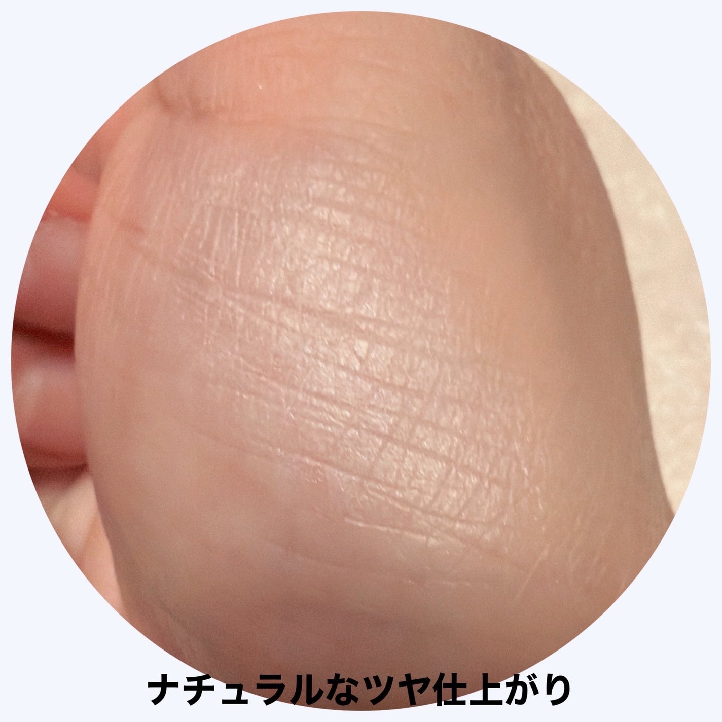 イルミネイティングフィニッシュパウダー ~Abloom~/キャンメイク/プレストパウダーを使ったクチコミ(3枚目)