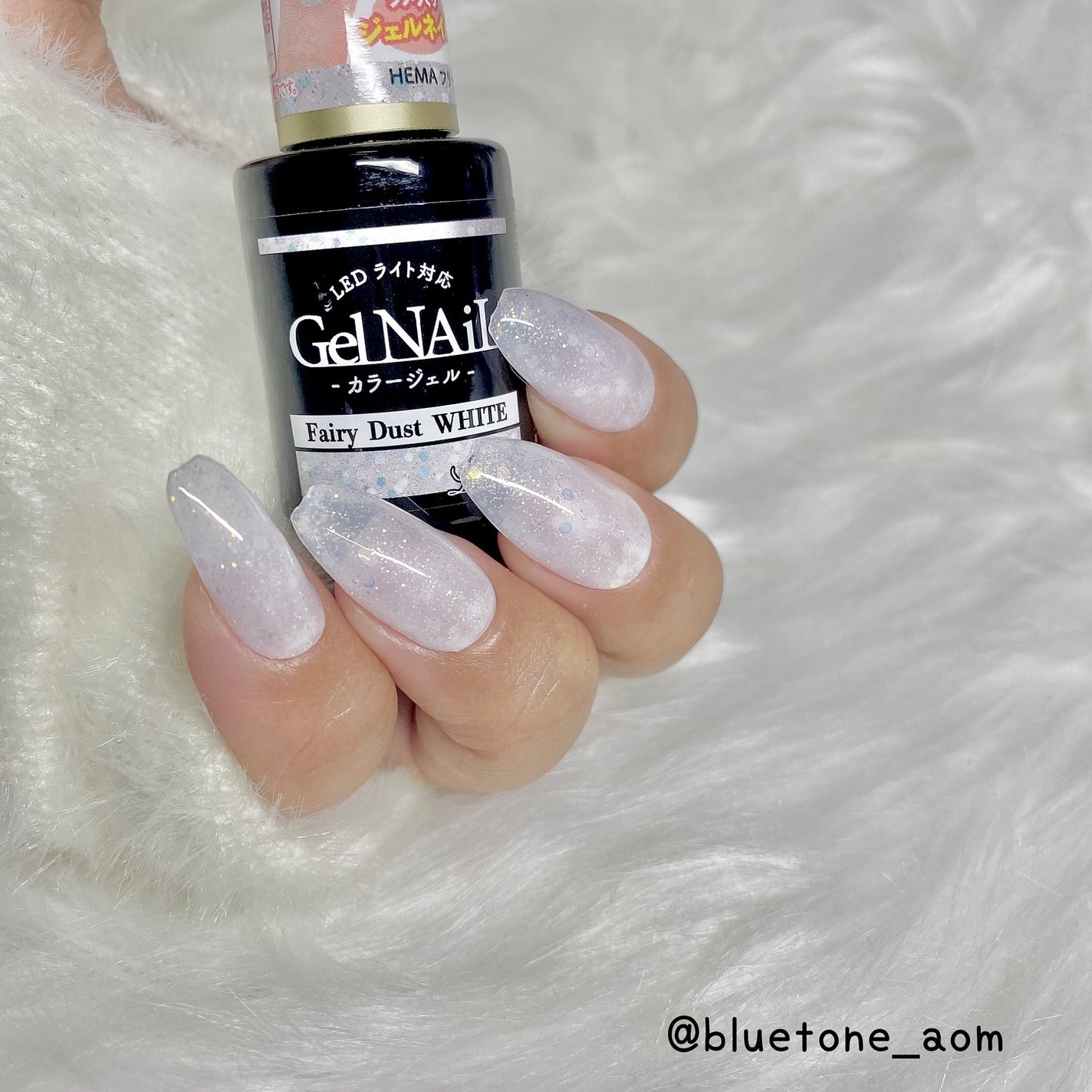 ジェルネイル(ライト対応)/セリア/ジェルネイルを使ったクチコミ(4枚目)