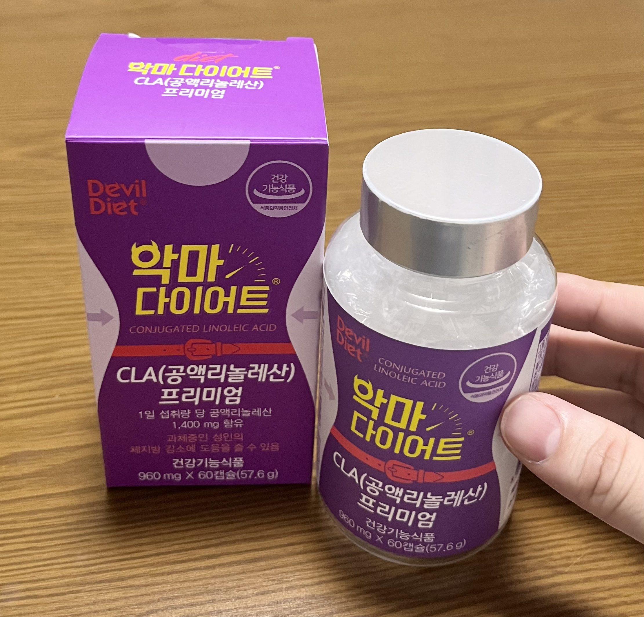 脂肪燃焼！悪魔ダイエットCLA （共役リノール酸） /ファームスビル/ボディサプリメントを使ったクチコミ（1枚目）