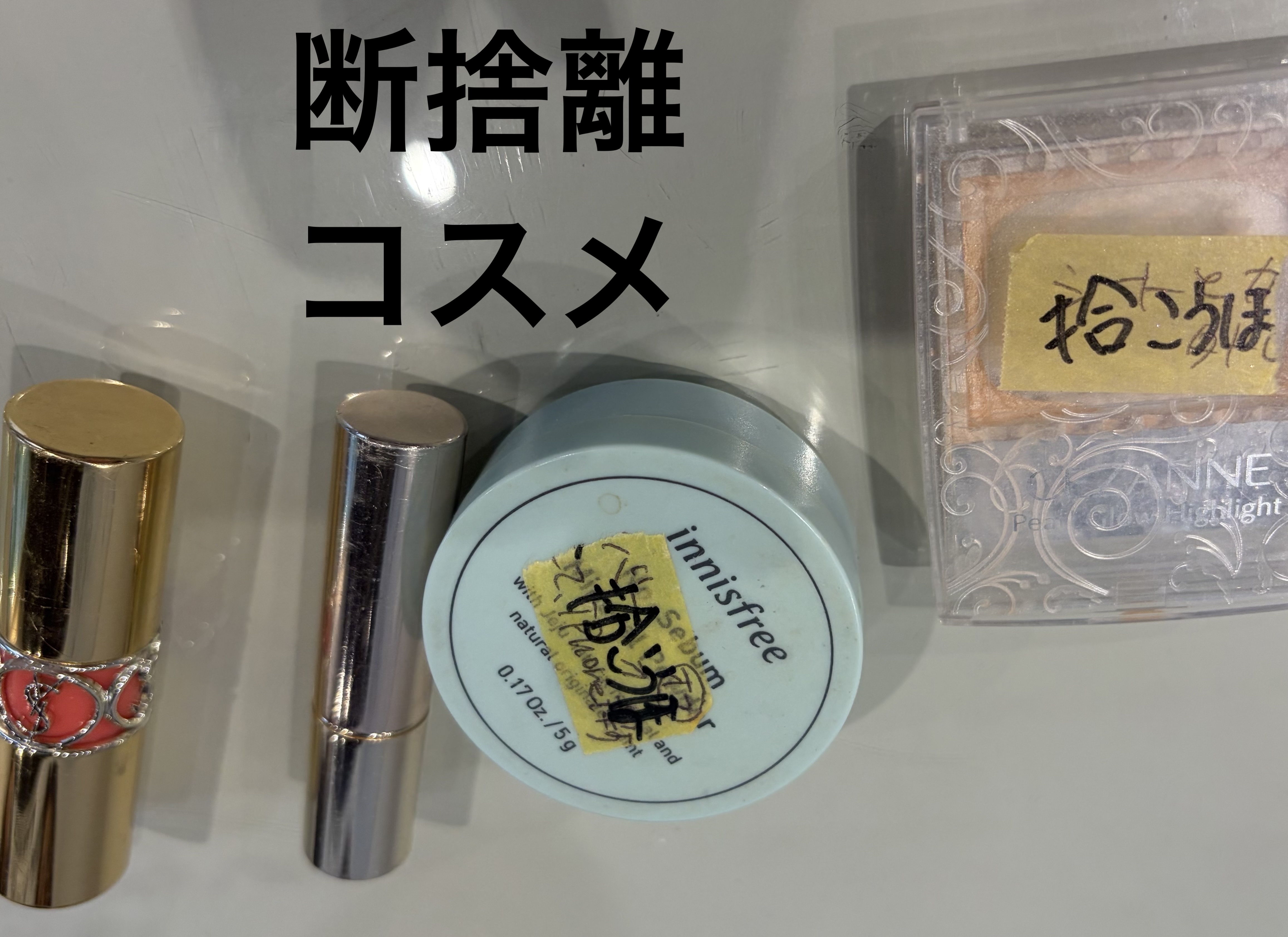 ヨレンパウダー ツヤカバー 詰替 10g/muice/ルースパウダーを使ったクチコミ（1枚目）