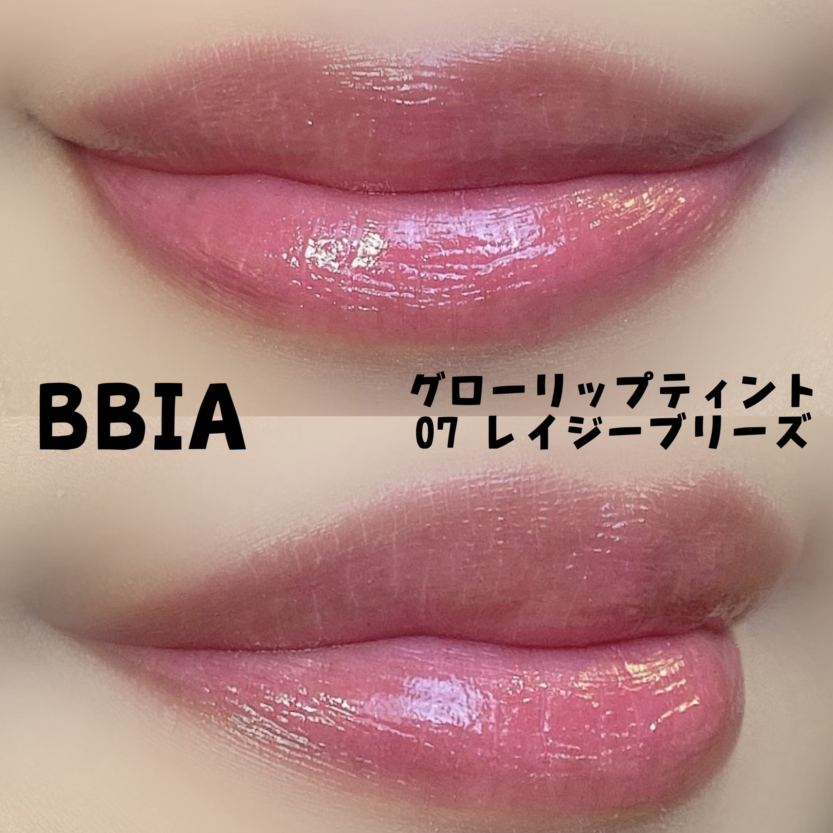 ヴィンテージモードアイズ/KATE/アイシャドウパレットを使ったクチコミ（2枚目）