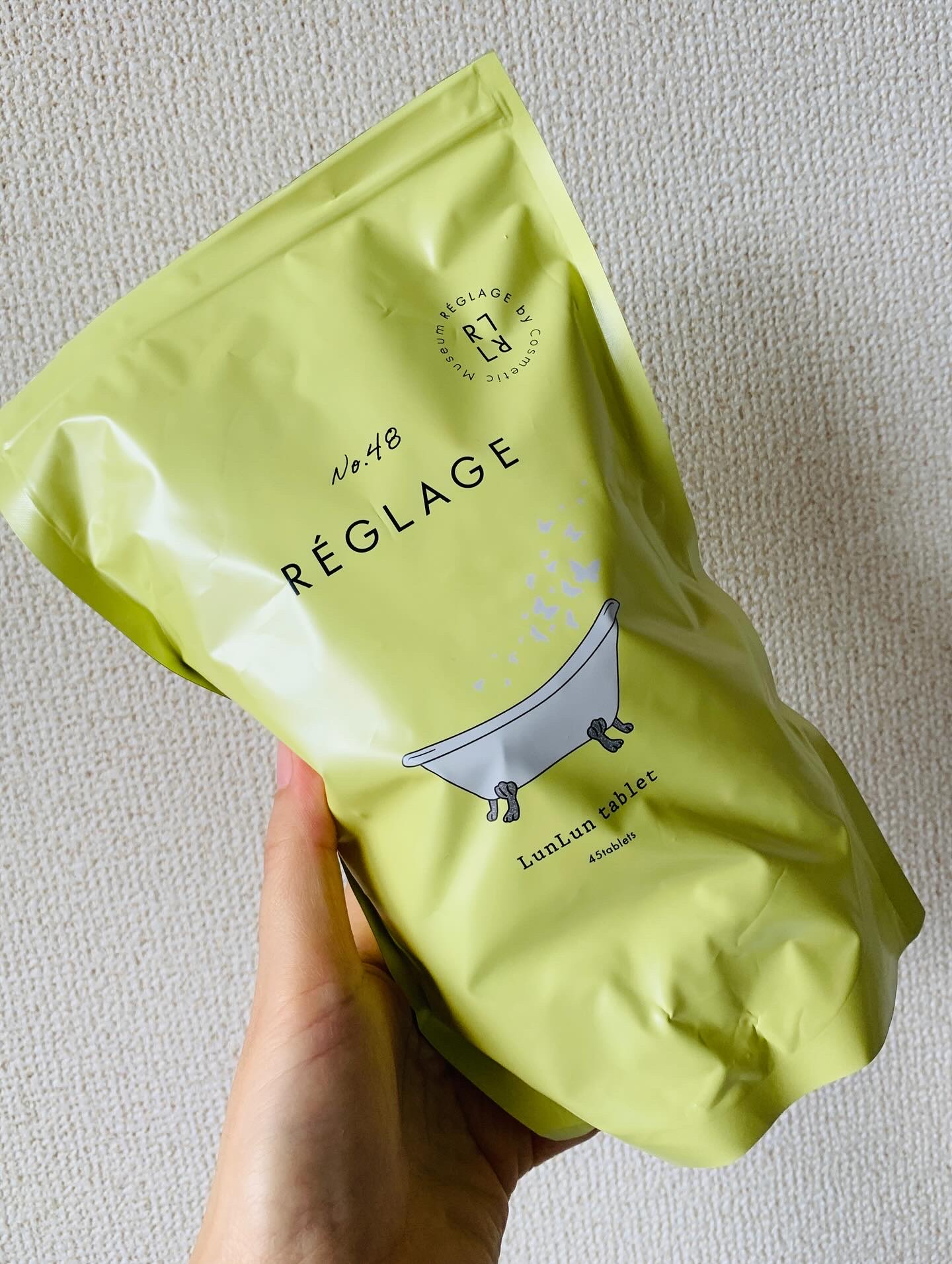 レグラージュ No.48 ルンルン・タブレット/REGLAGE/入浴剤を使ったクチコミ（2枚目）