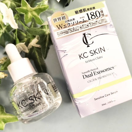 KC SKIN モイストリペアセラム/KC SKIN – Kristen Claire/美容液を使ったクチコミ(1枚目)