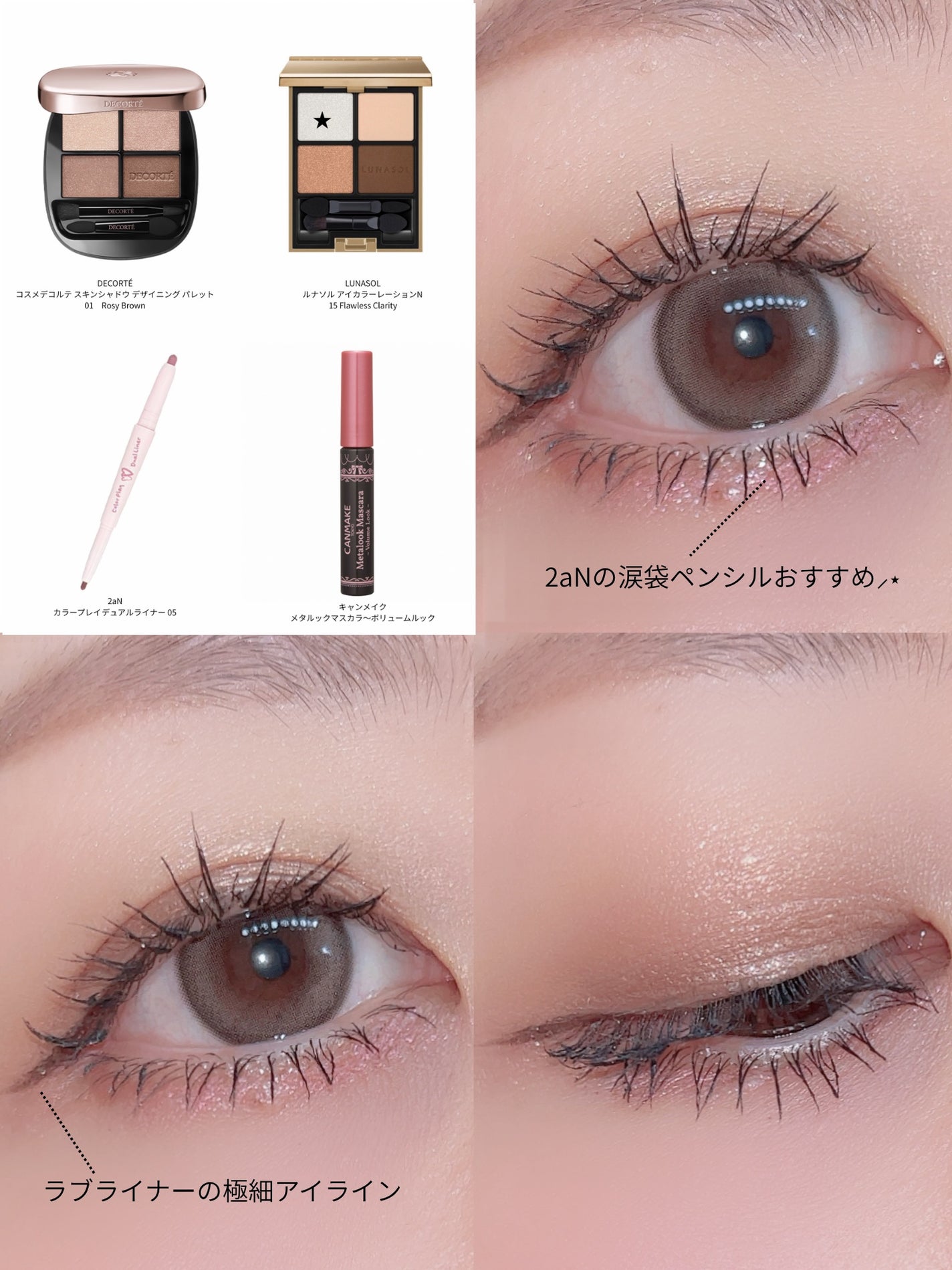 ディオール バックステージ フェイス グロウ パレット/Dior/ハイライトを使ったクチコミ(2枚目)