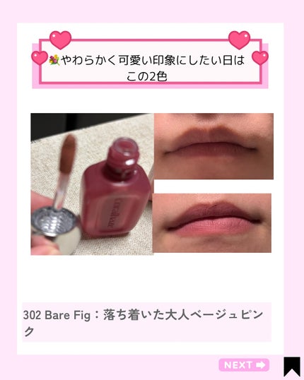 Kana on LIPS ãðCoralHazeæ°äœããã¢ãã«ããããã£ã³ããðã·ã«ããŒã§..ãïŒ4æç®ïŒ