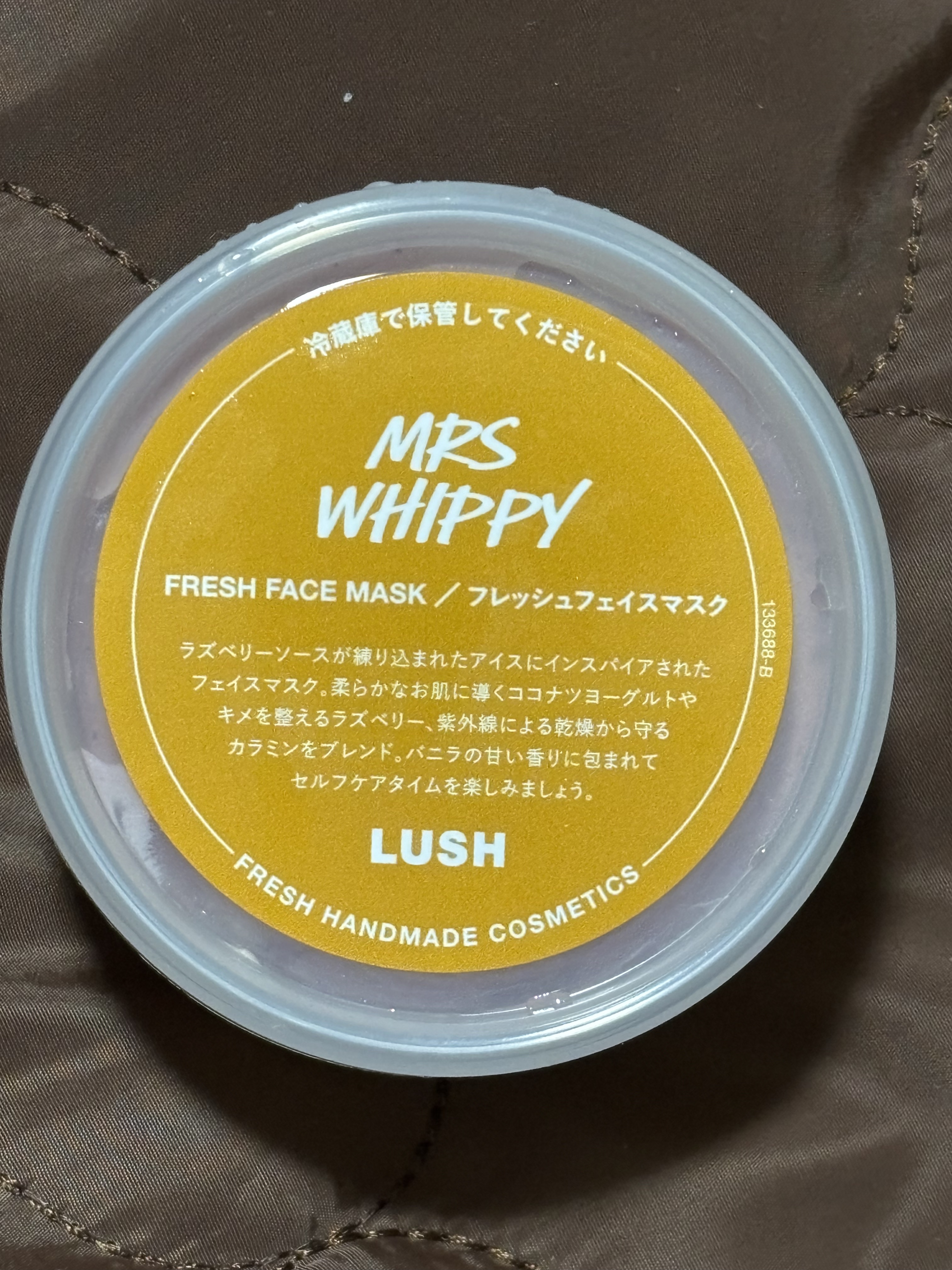 ミセスホイッピー （フレッシュフェイスマスク）/ラッシュ/洗い流すパック・マスクを使ったクチコミ（1枚目）