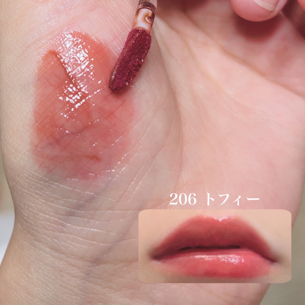 デュー ドロップ ティント/Coralhaze/リップティントを使ったクチコミ(5枚目)