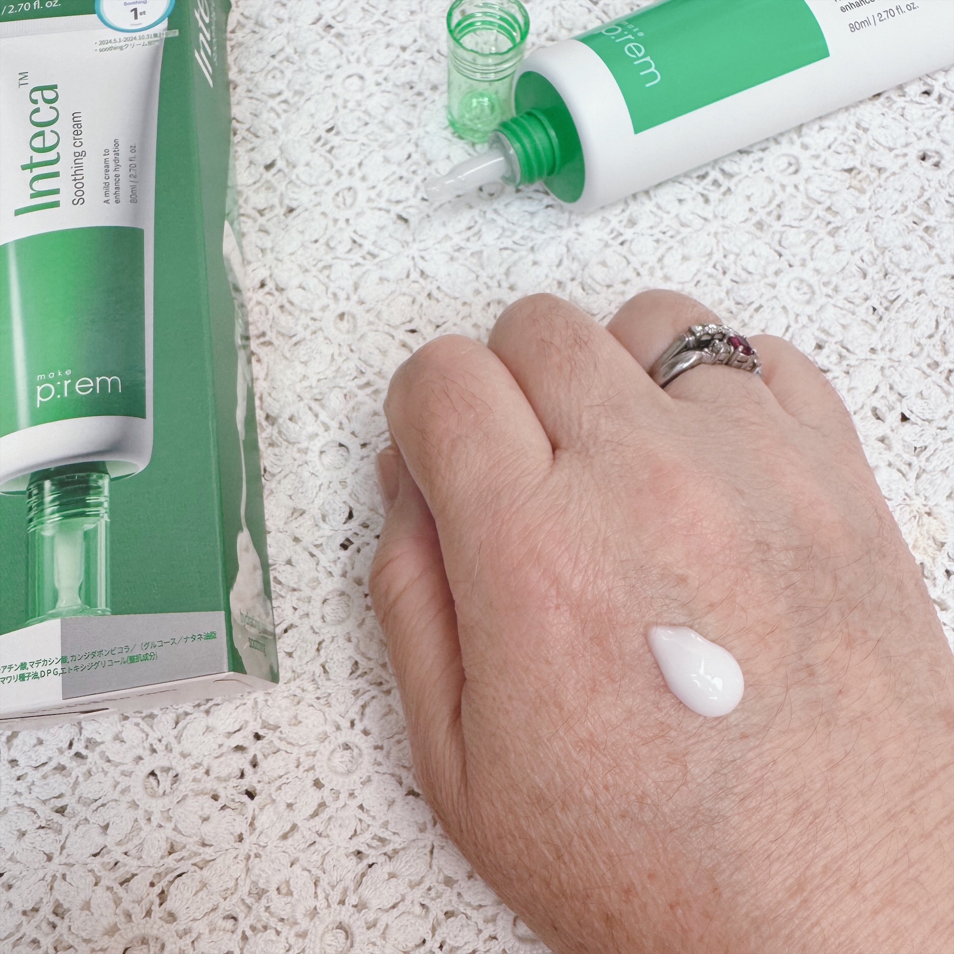 インテカ スージングクリーム/make prem/フェイスクリームを使ったクチコミ（2枚目）