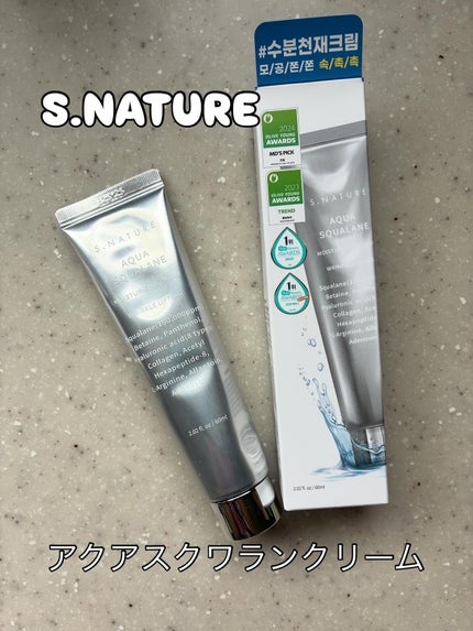 アクアスクワランモイスチャークリーム/S.NATURE/フェイスクリームを使ったクチコミ(1枚目)