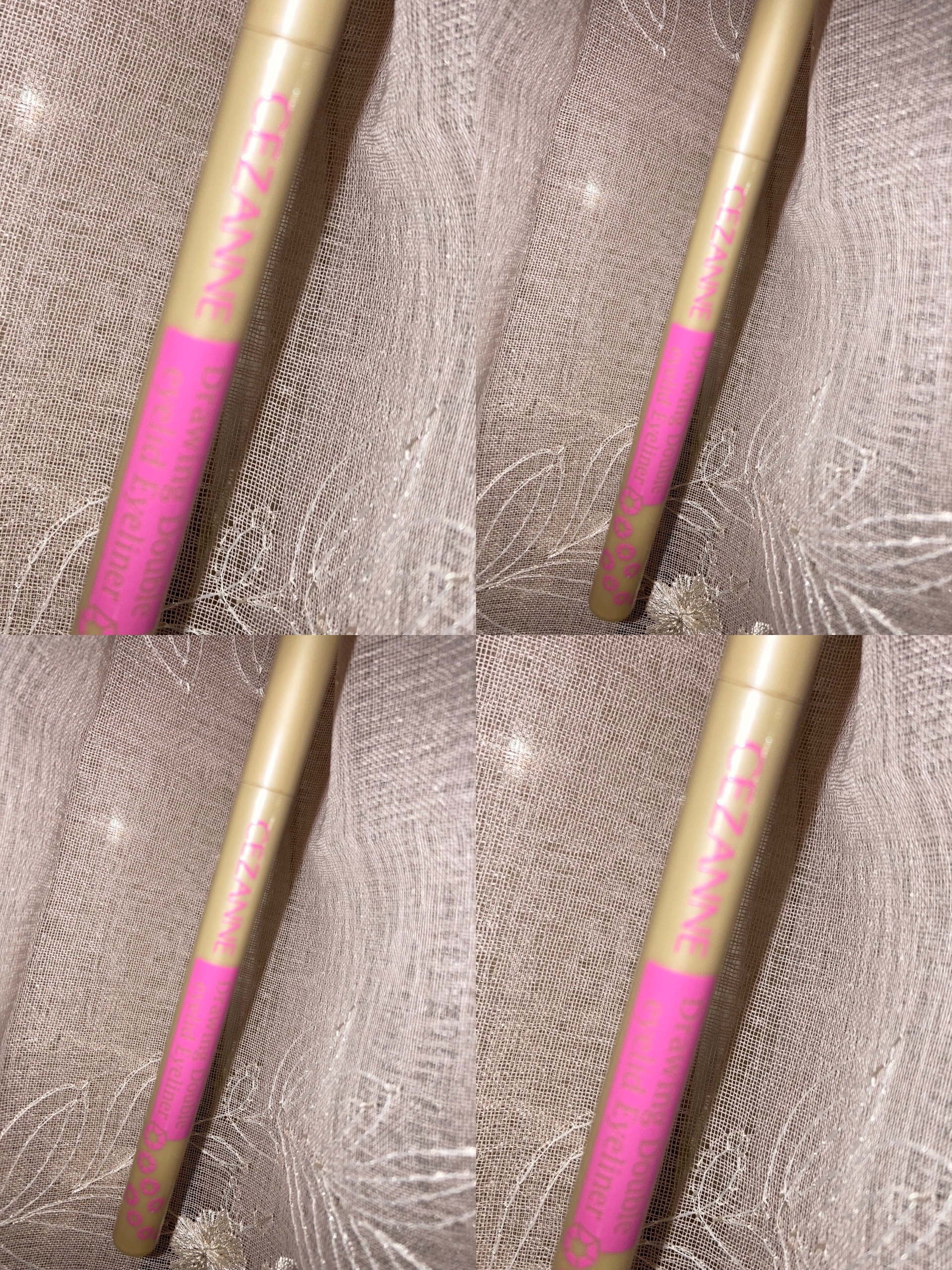 描くふたえアイライナー/CEZANNE/リキッドアイライナーを使ったクチコミ（1枚目）