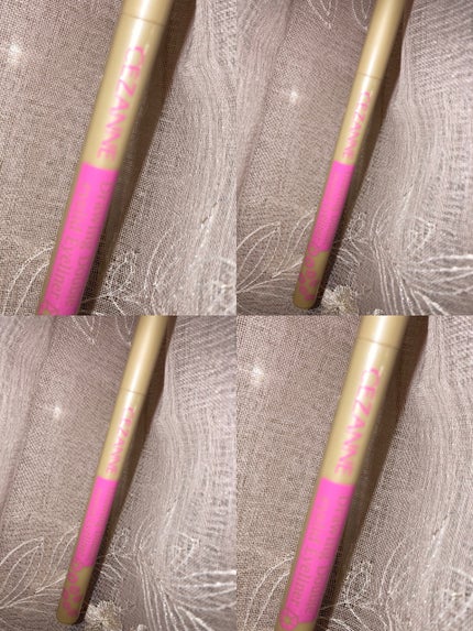 描くふたえアイライナー/CEZANNE/リキッドアイライナーを使ったクチコミ(1枚目)