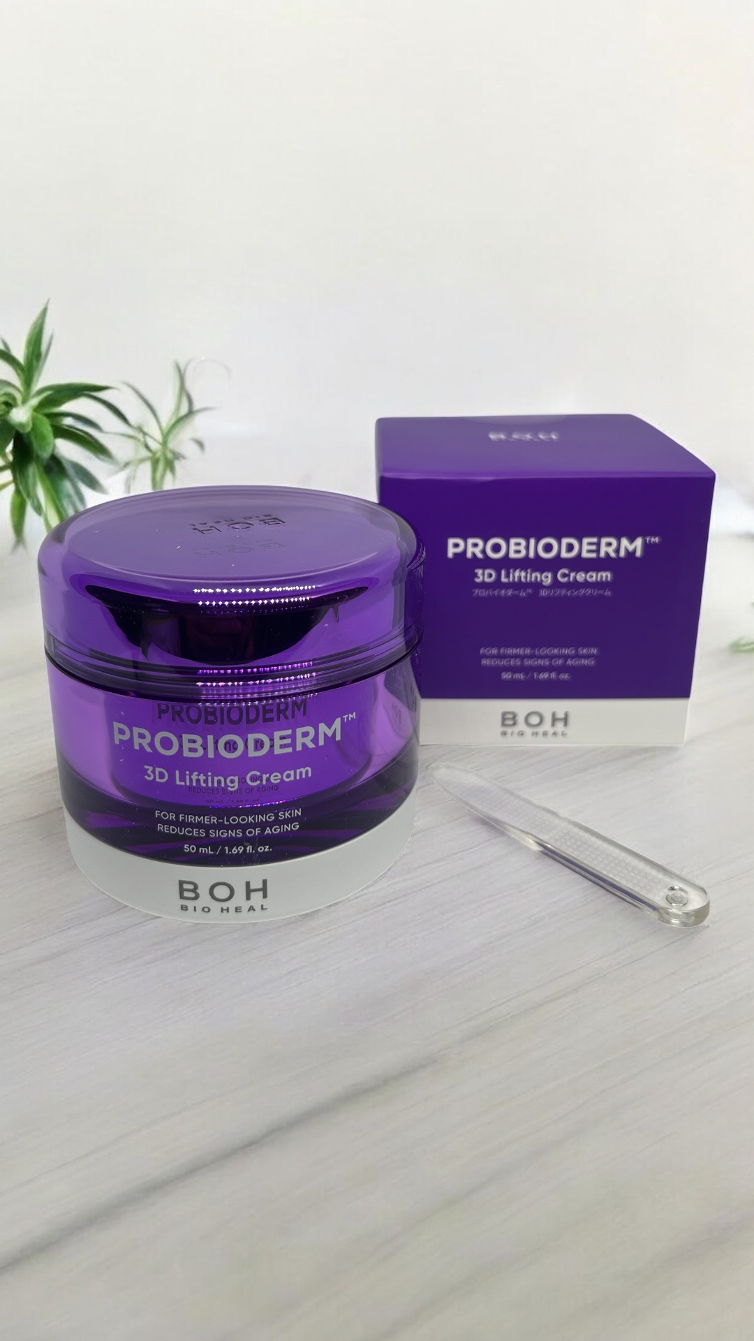 バイオヒールボ プロバイオダーム 3Dリフティングクリーム/BIOHEAL BOH/フェイスクリームを使ったクチコミ（2枚目）