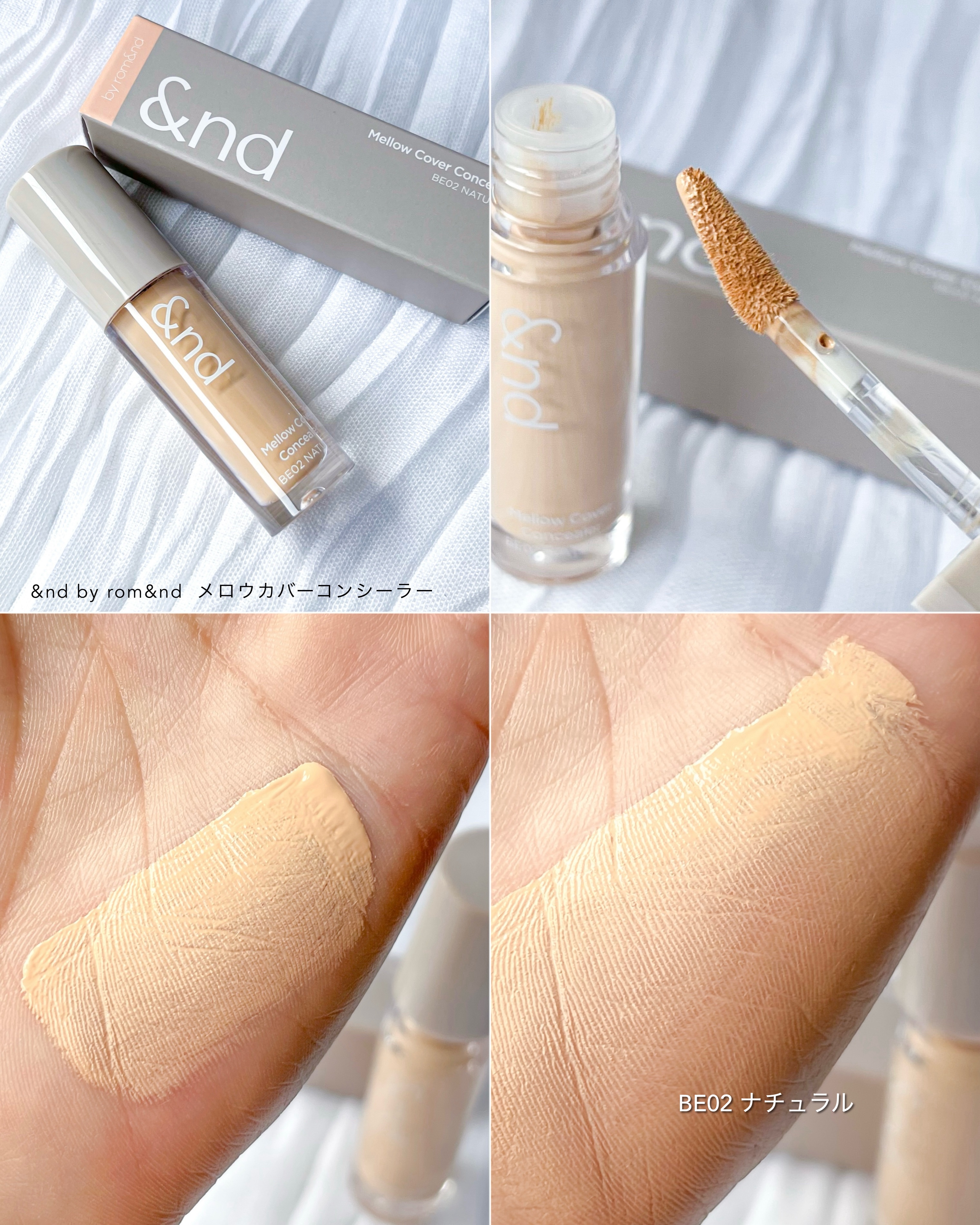 ドリームベルベットアイシャドウパレット/DEAR DAHLIA/アイシャドウパレットを使ったクチコミ（3枚目）