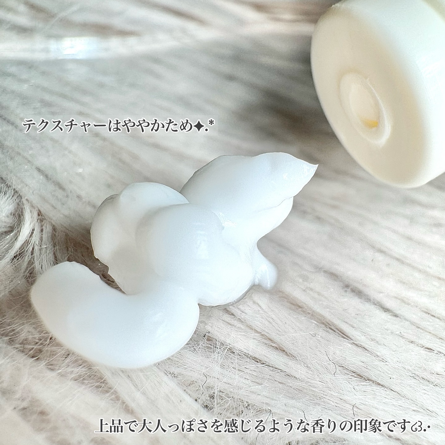 ヘトラス マンゴーシードバター パフューム ハンドクリーム/hetras/ハンドクリームを使ったクチコミ（3枚目）