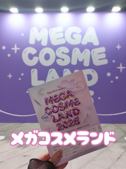 ピュア クレンジング オイル/manyo/オイルクレンジングを使ったクチコミ(1枚目)