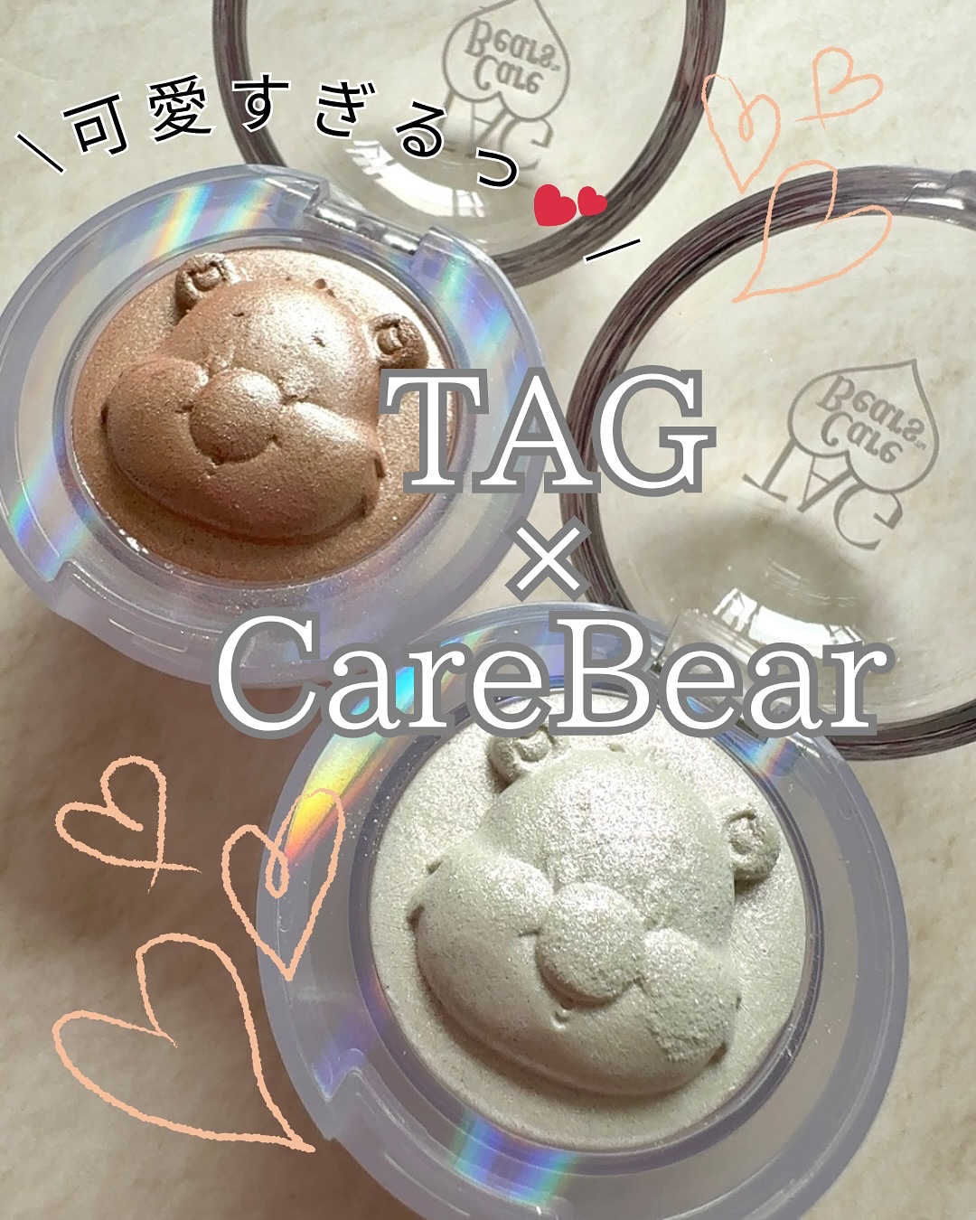 Starlit Beam Lighter/TAG/パウダーハイライトを使ったクチコミ（1枚目）