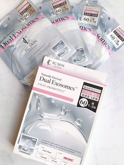 KC SKIN モイストエイジケアセラムマスク/KC SKIN – Kristen Claire/シートマスク・パックを使ったクチコミ(10枚目)